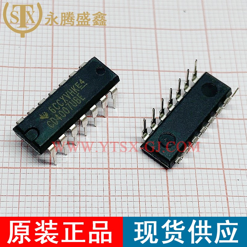 CD4007UBE